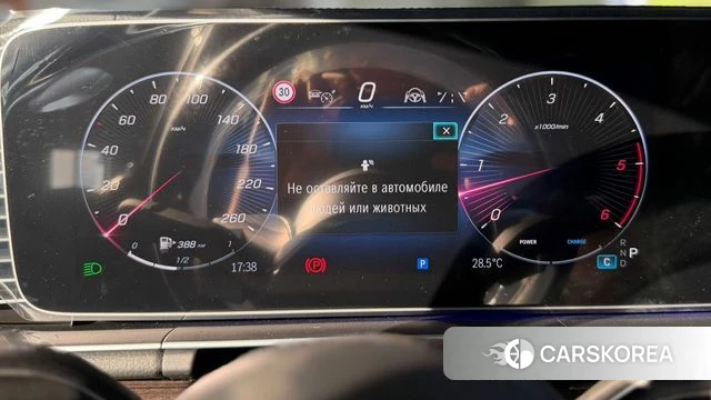 Mercedes-Benz GLE-Class W167 2026 Черный из Кореи, фото 3