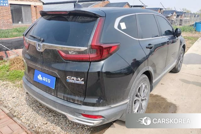 Honda CR-V id 4262473 из Китая 10