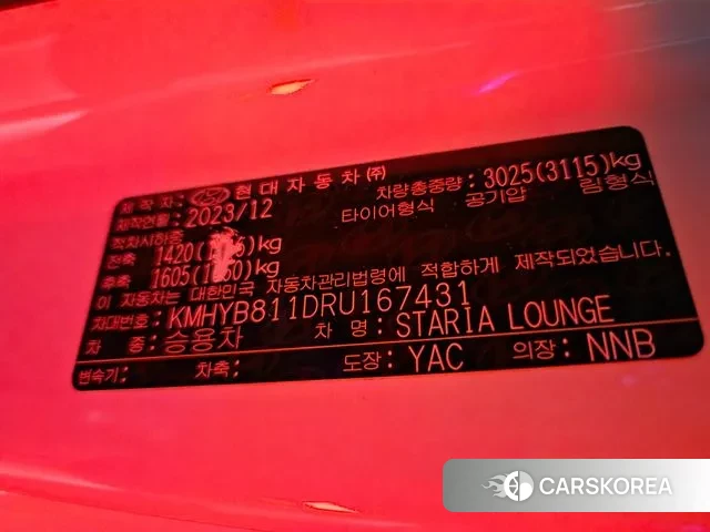 Hyundai Staria id 3711589 из Кореи 12