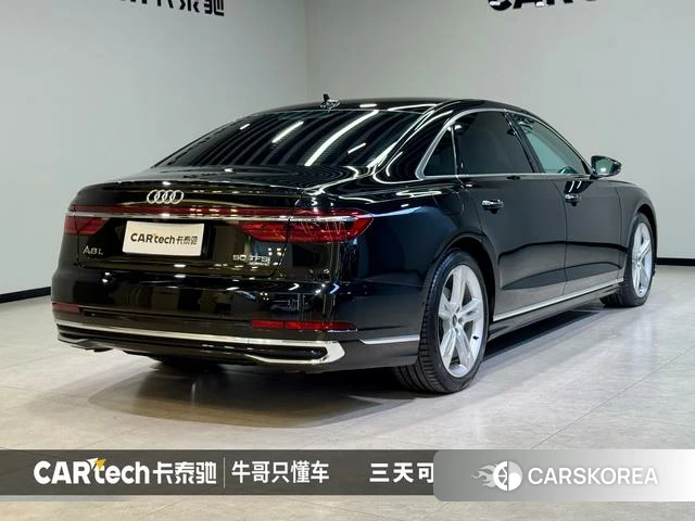Audi A8 id 3837334 из Китая 21