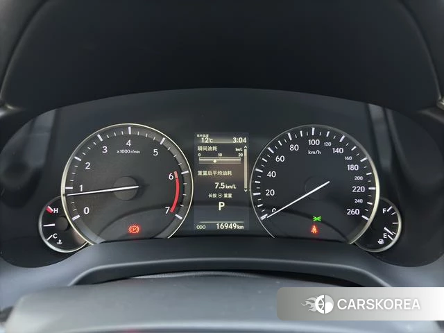 Lexus RX id 4260082 из Китая 7