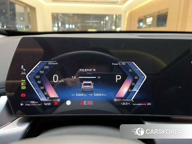BMW X1 id 4273513 из Китая 17