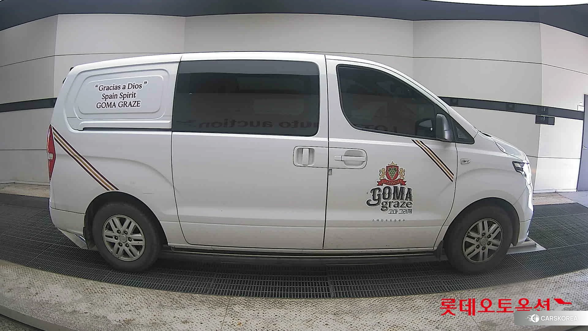 Hyundai Grand Starex id 4289464 из Кореи 23