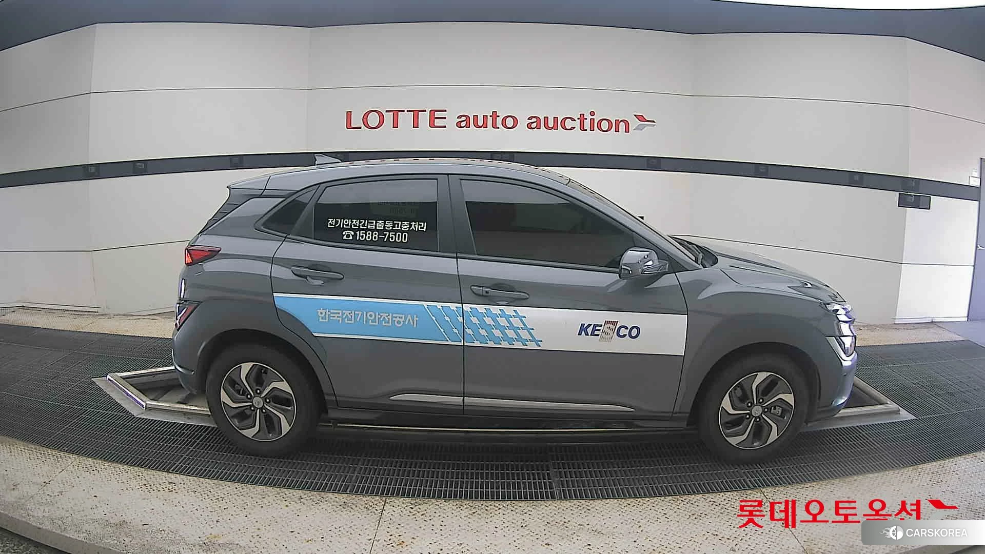 Hyundai Kona Hybrid id 4674074 из Кореи 23