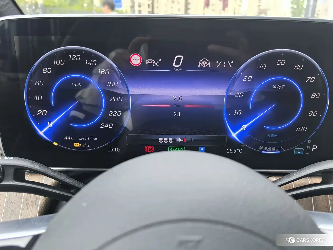 Mercedes-Benz EQE SUV id 4546493 из Китая 12