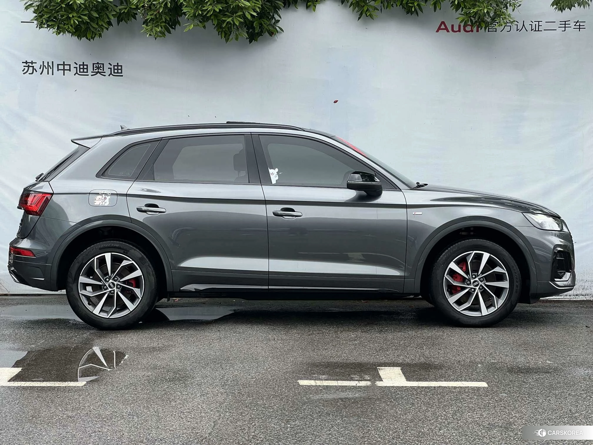 Audi Q5L 2023 Темно-серый из Китая, фото 4