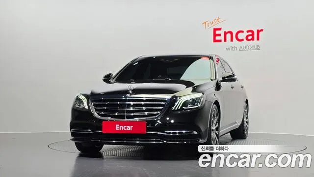 Mercedes-Benz S-Class W222 id 2704343 из Кореи 13