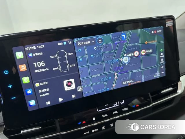 Toyota Grevia id 4210443 из Китая 16