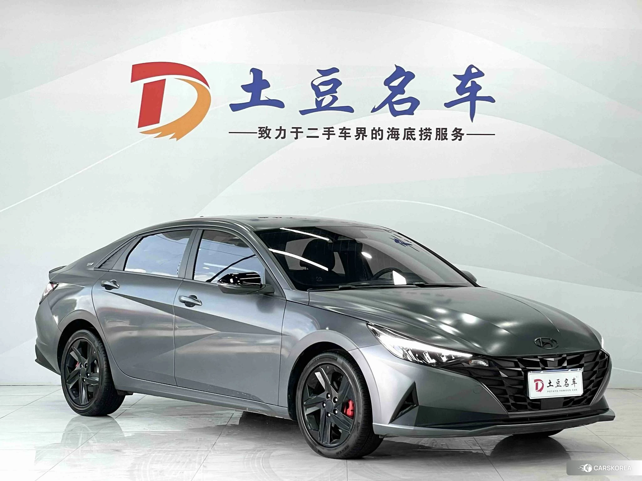 Hyundai Elantra id 4479624 из Китая 13