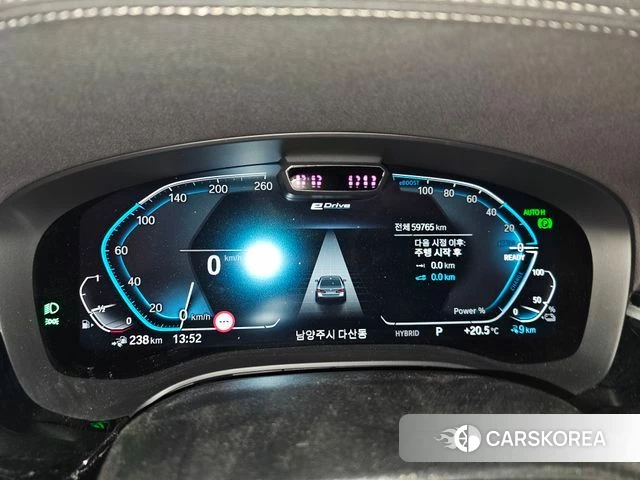 BMW 5 Series (G30) id 4187392 из Кореи 13