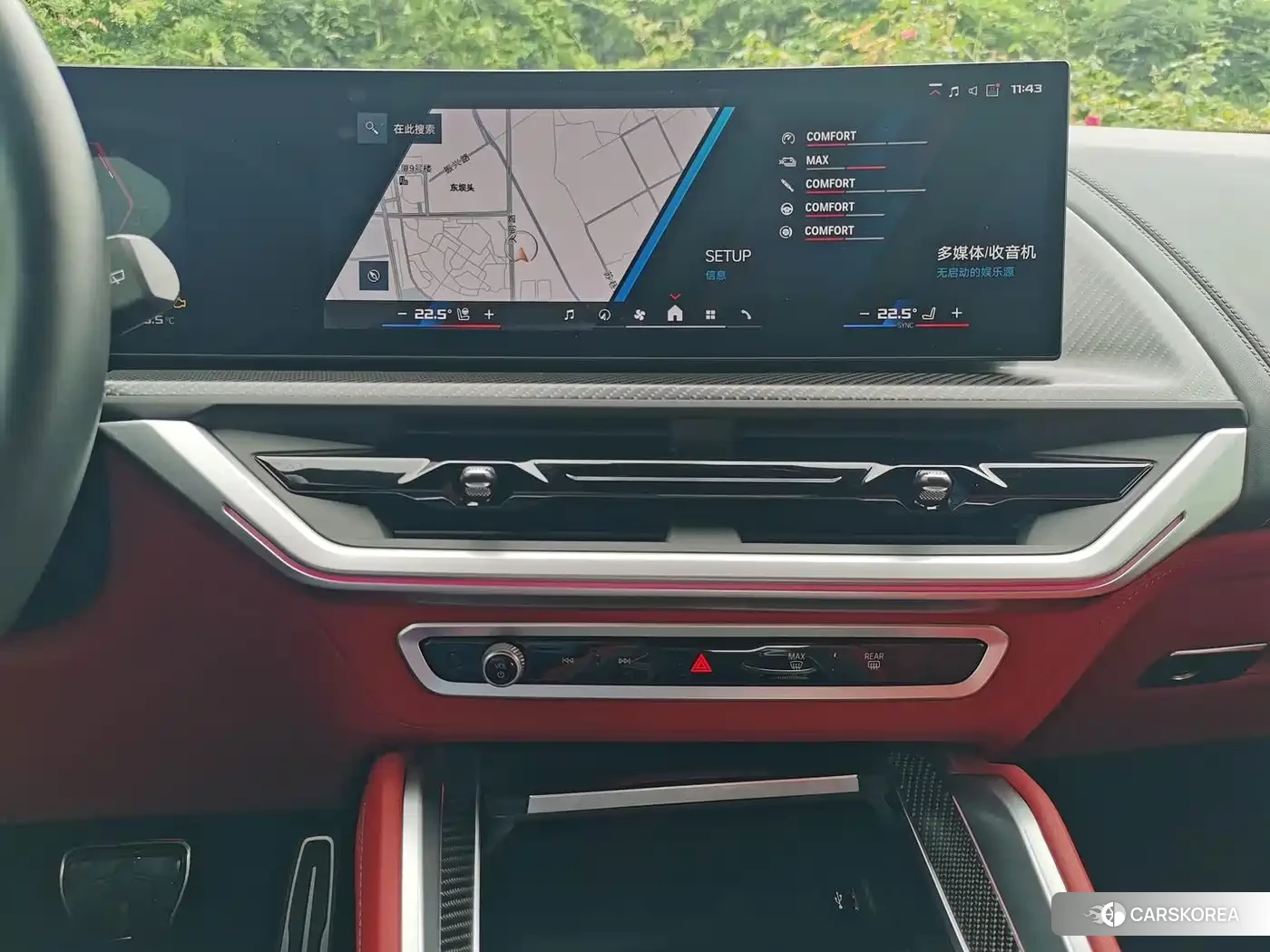 BMW XM id 4622570 из Китая 21