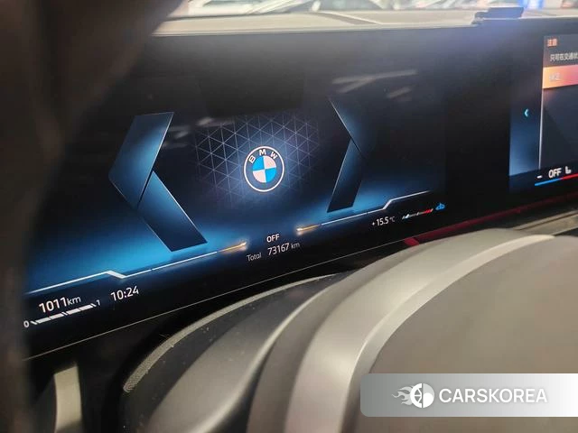BMW 5 series id 4271597 из Китая 16