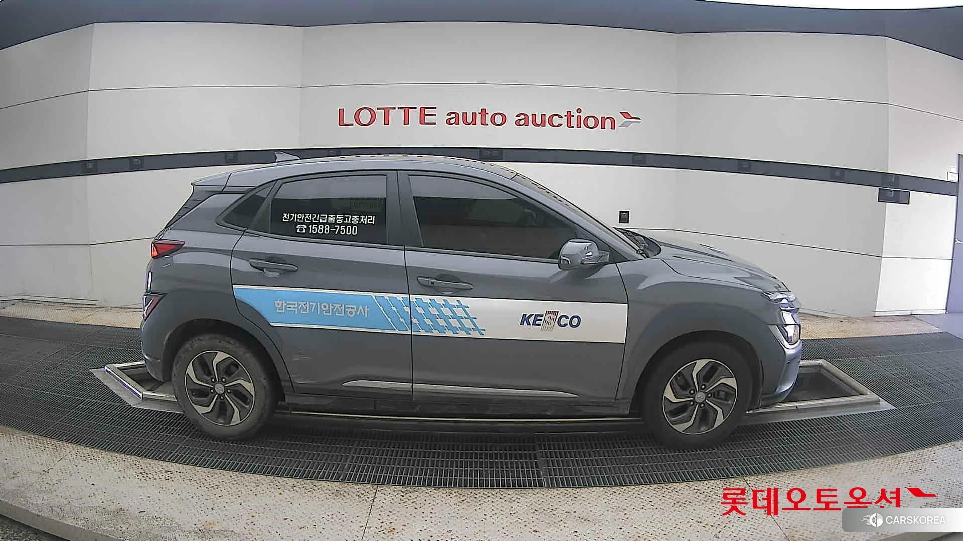Hyundai Kona Hybrid id 4669102 из Кореи 23