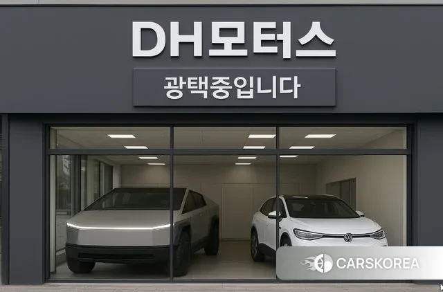 Hyundai The New Kona 2021 Белый из Кореи, фото 3