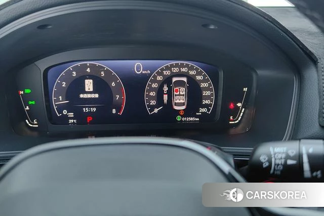 Honda Style id 4221267 из Китая 10