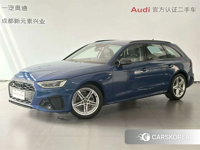 Audi A4 (import) id 4333756 из Китая 9