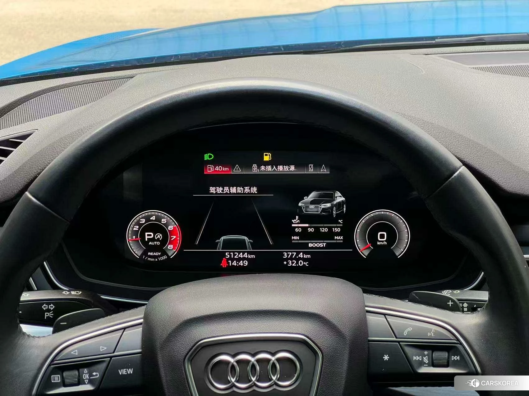 Audi A5 id 4512868 из Китая 19