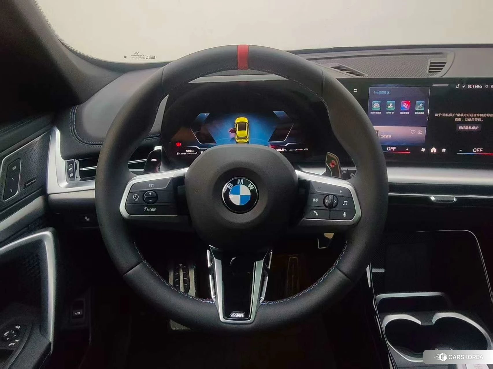 BMW X1 id 4461695 из Китая 10
