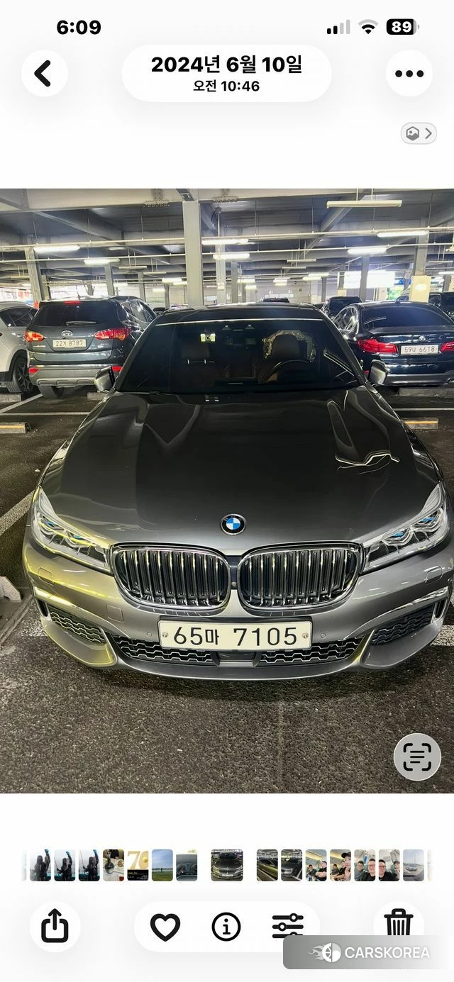 BMW 7 Series (G11) 2019 Серебристо-серый из Кореи, фото 3