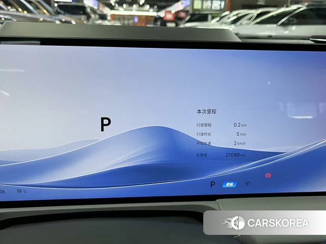 Geely Galaxy Galaxy E8 id 4190498 из Китая 11