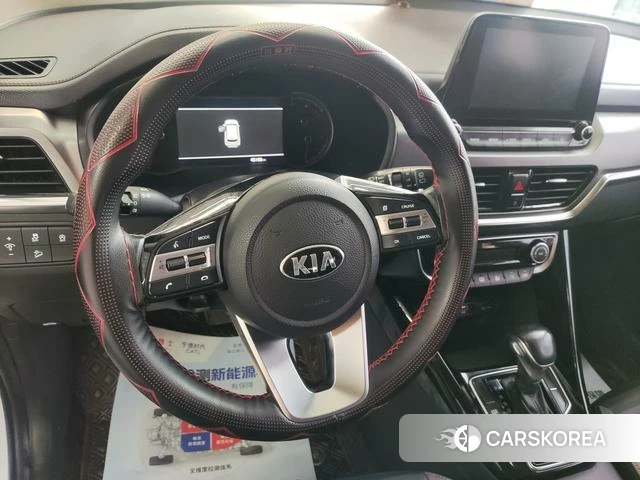 Kia Smart running id 4298438 из Китая 15