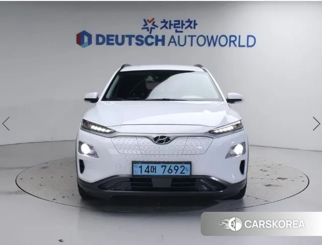 Hyundai Kona Electric id 3733678 из Кореи 13