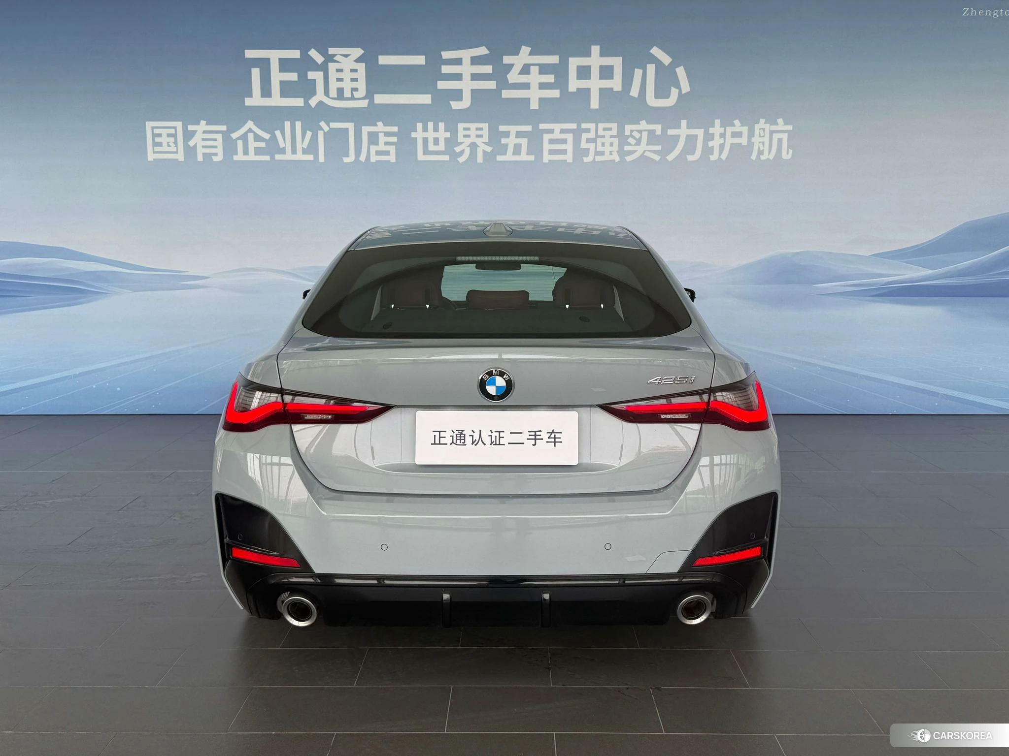 BMW 4 series id 4510946 из Китая 16
