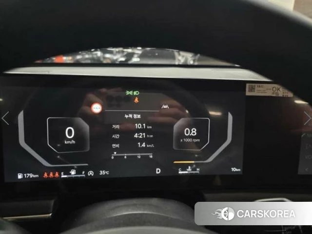 Kia The New K5 3rd generation 2026 Белый из Кореи, фото 4