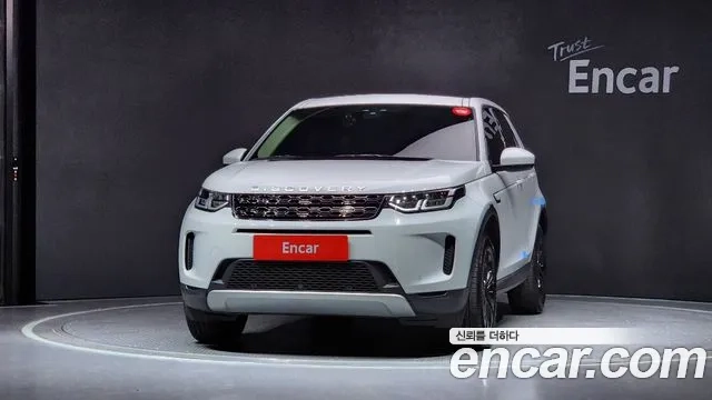 Land Rover Discovery Sports 2nd Generation id 2922258 из Кореи 13