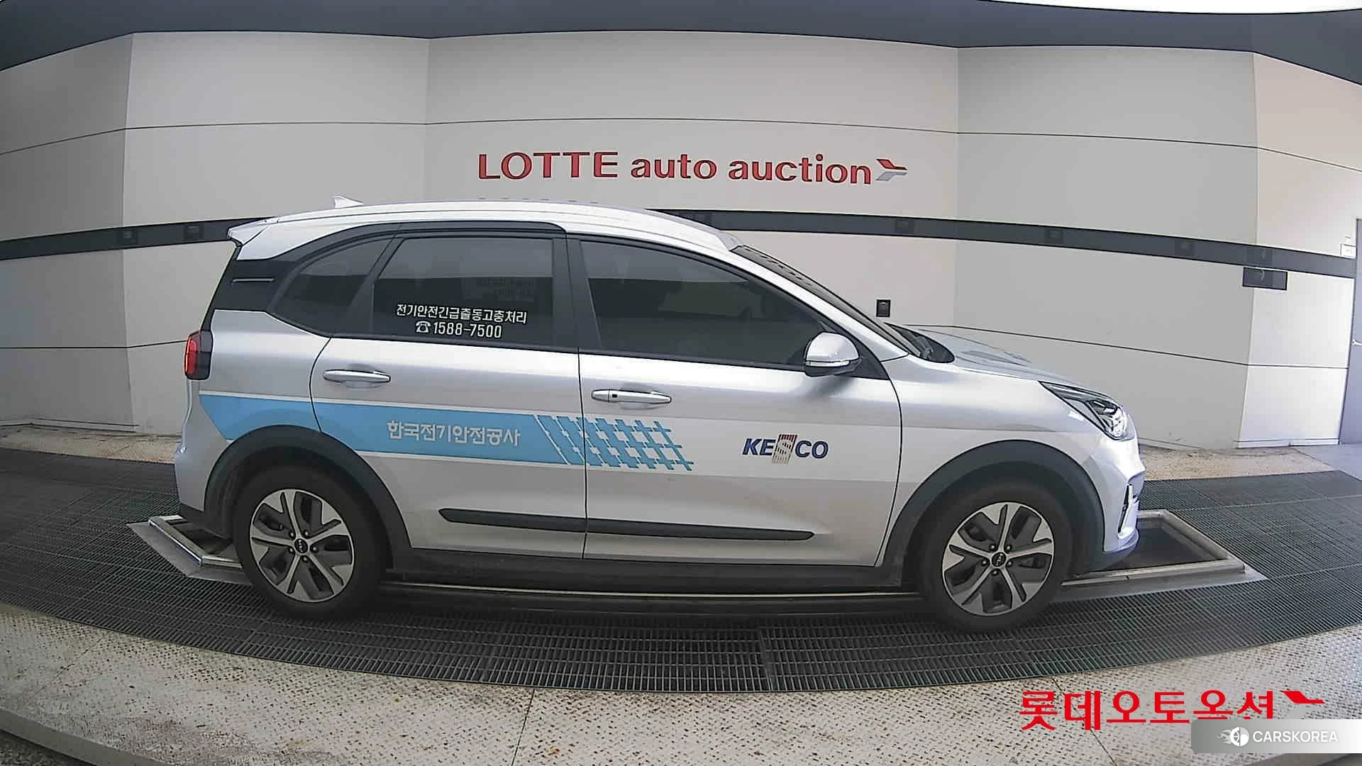Kia Niro Plus id 4674188 из Кореи 23
