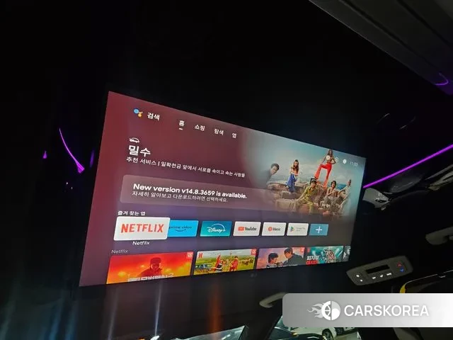 Kia The New Carnival 4th Generation id 3447178 из Кореи 13