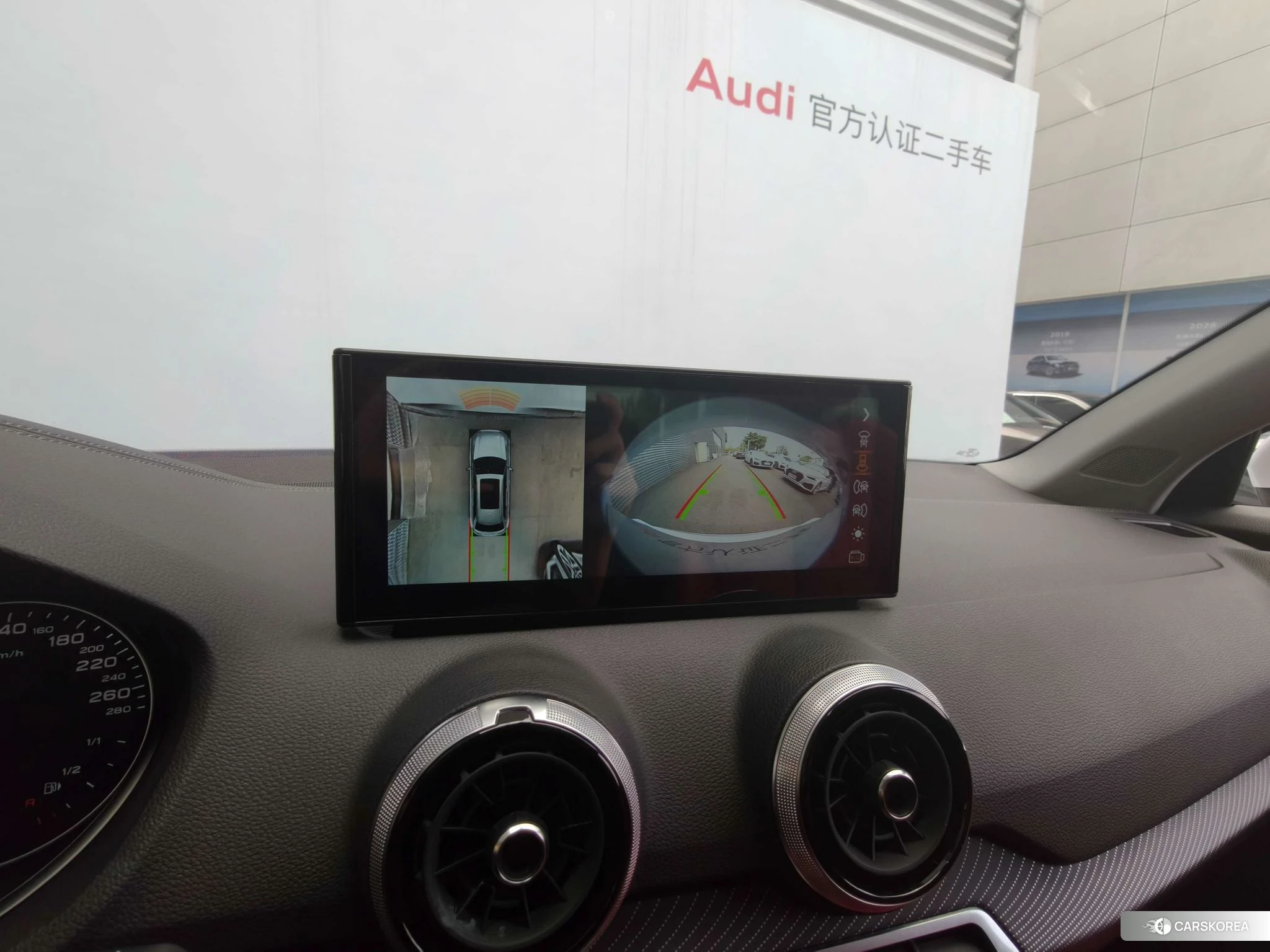 Audi Q2L id 4473685 из Китая 13