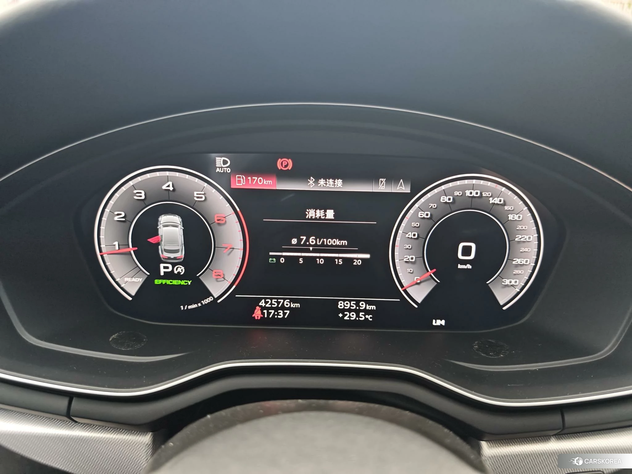 Audi A5 id 4462115 из Китая 12