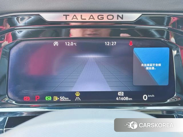 Volkswagen Lanjing id 3944973 из Китая 12