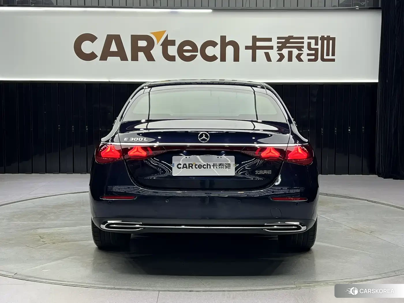 Mercedes-Benz E-Class 2023 Синий из Китая, фото 3