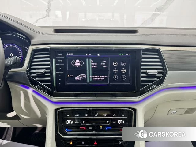 Volkswagen Weiran id 4257972 из Китая 14