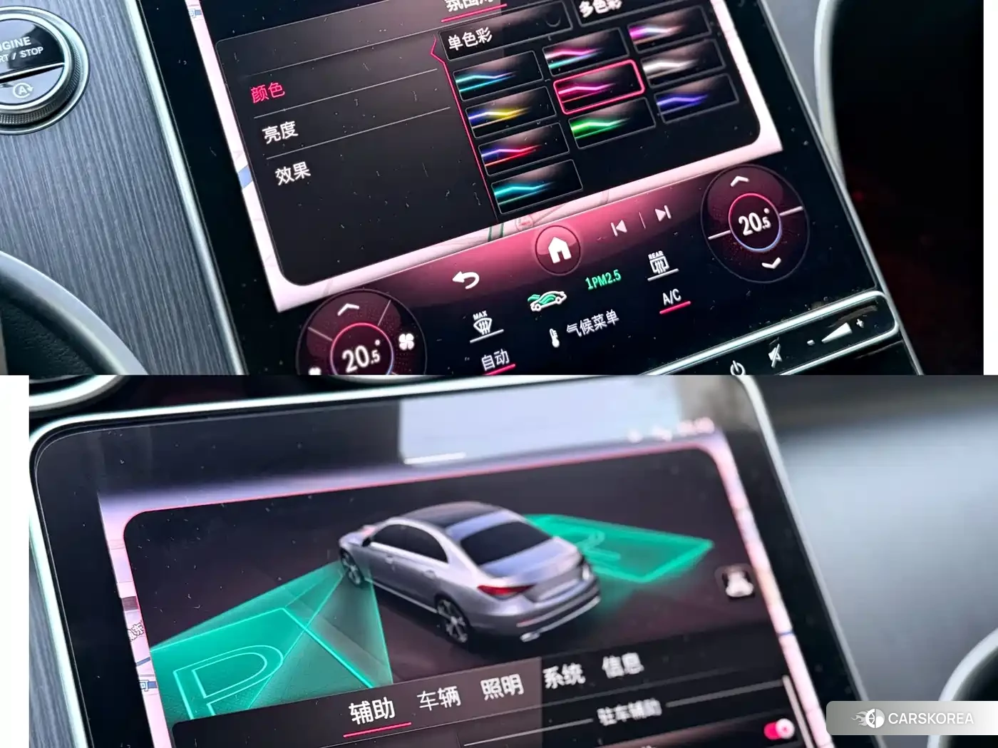 Mercedes-Benz C-class 2024 Черный из Китая, фото 3