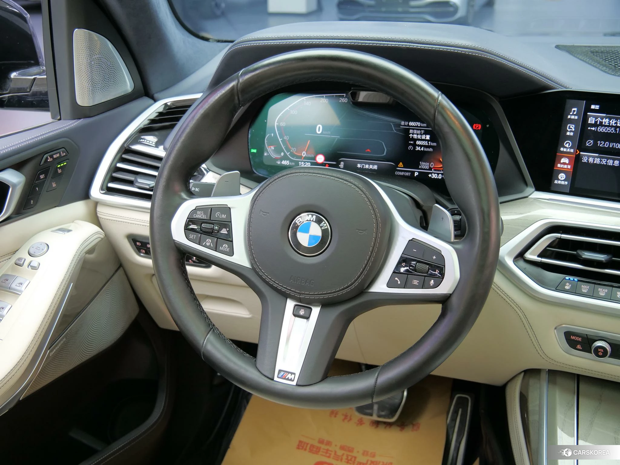 BMW X7 id 4452075 из Китая 13