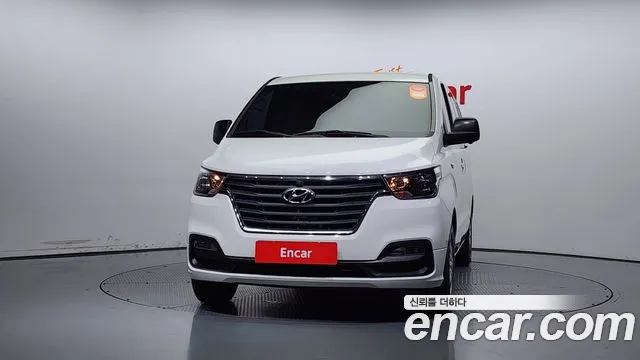 Hyundai The New Grand Starex id 2834050 из Кореи 13
