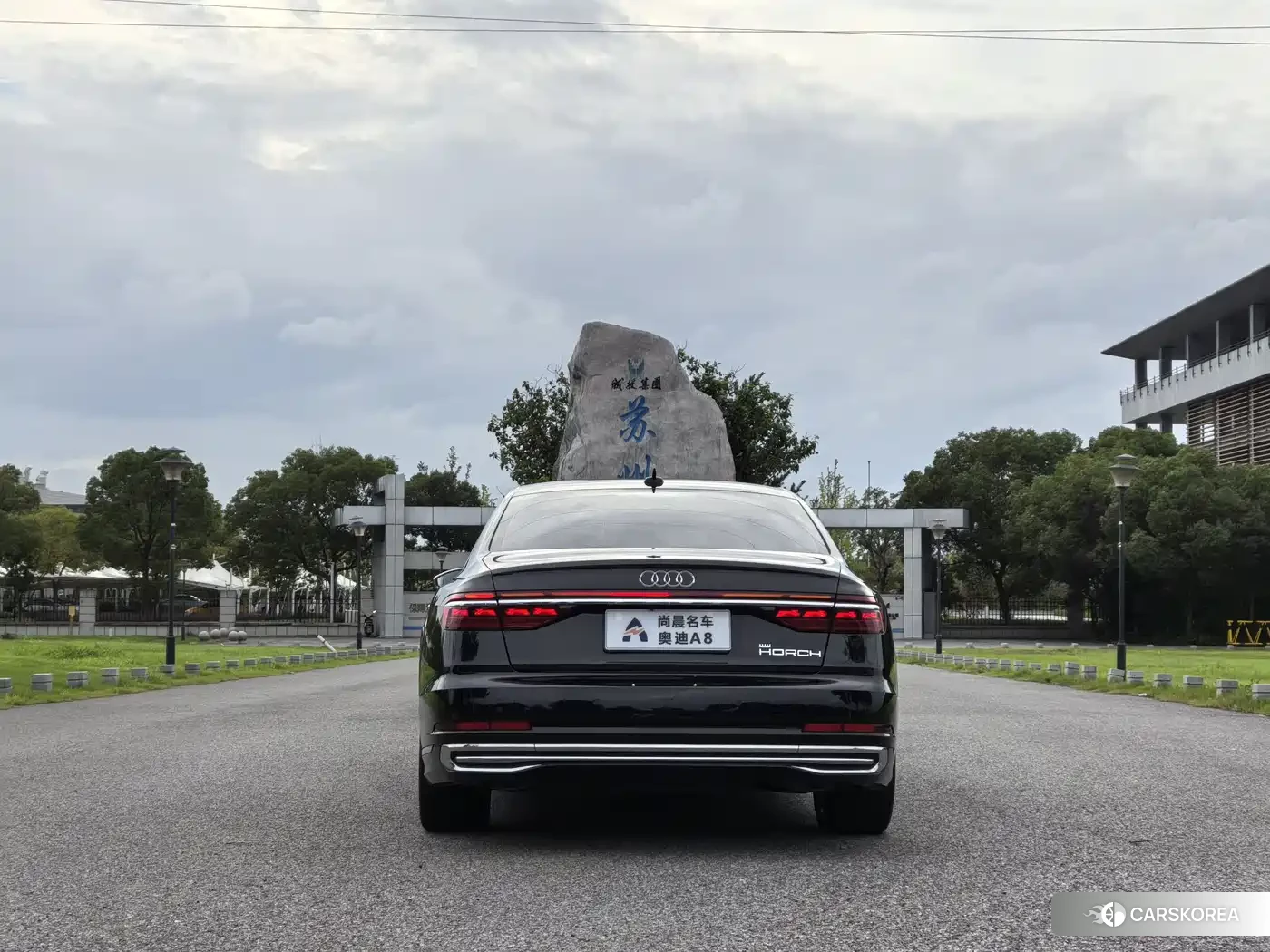 Audi A8 id 4577411 из Китая 13