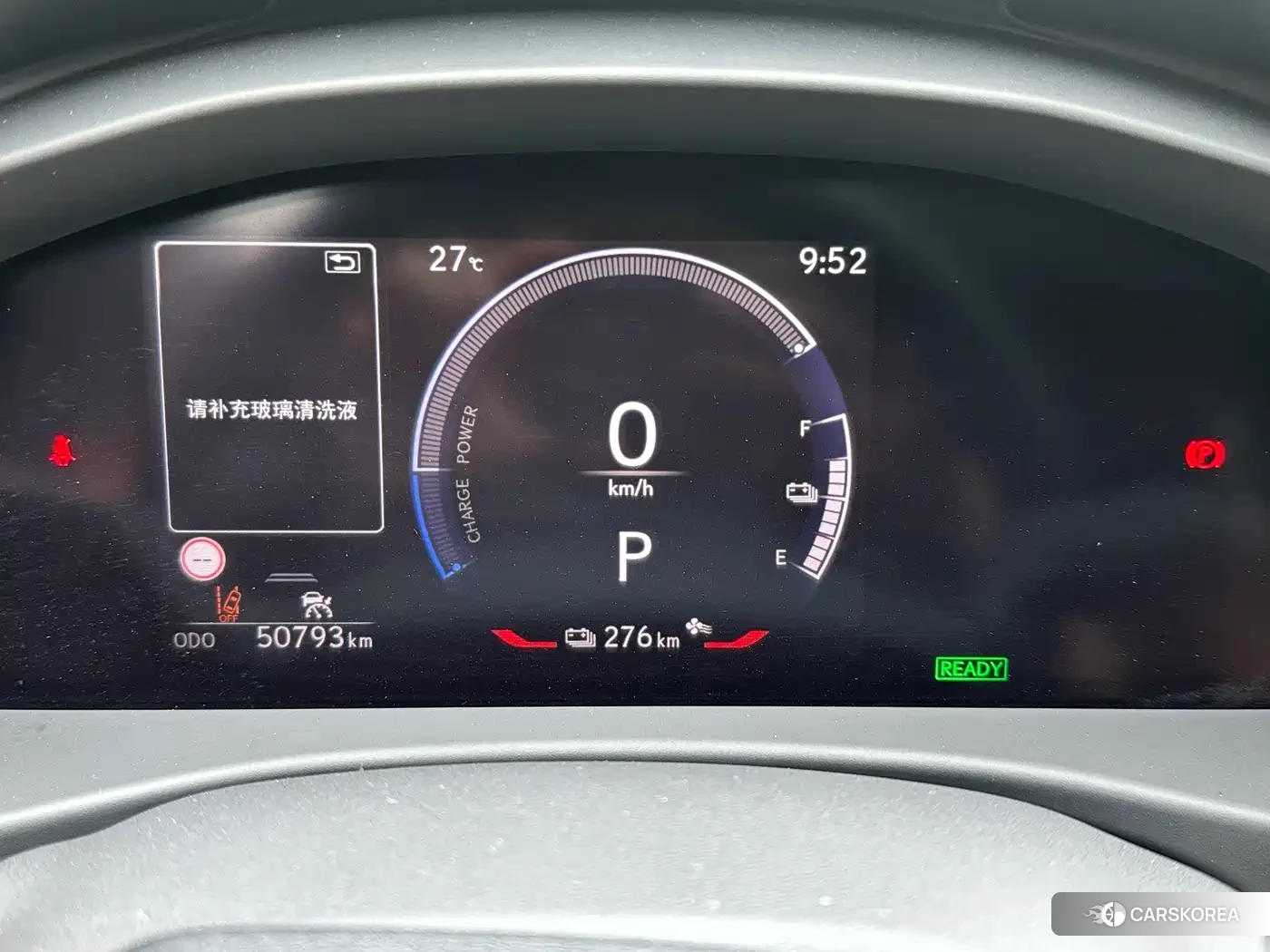 Lexus RZ id 4539171 из Китая 7