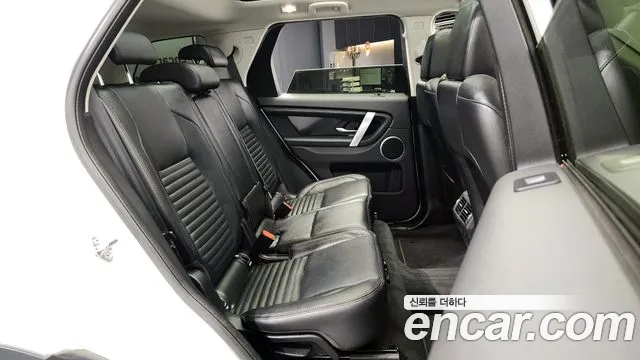Land Rover Discovery Sports 2nd Generation id 2675178 из Кореи 13