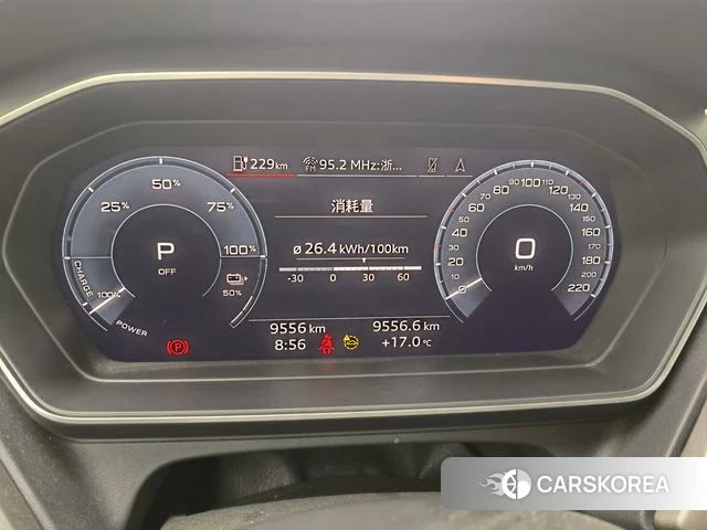 Audi Q4 e-tron 2025 Темно-серый из Китая, фото 3