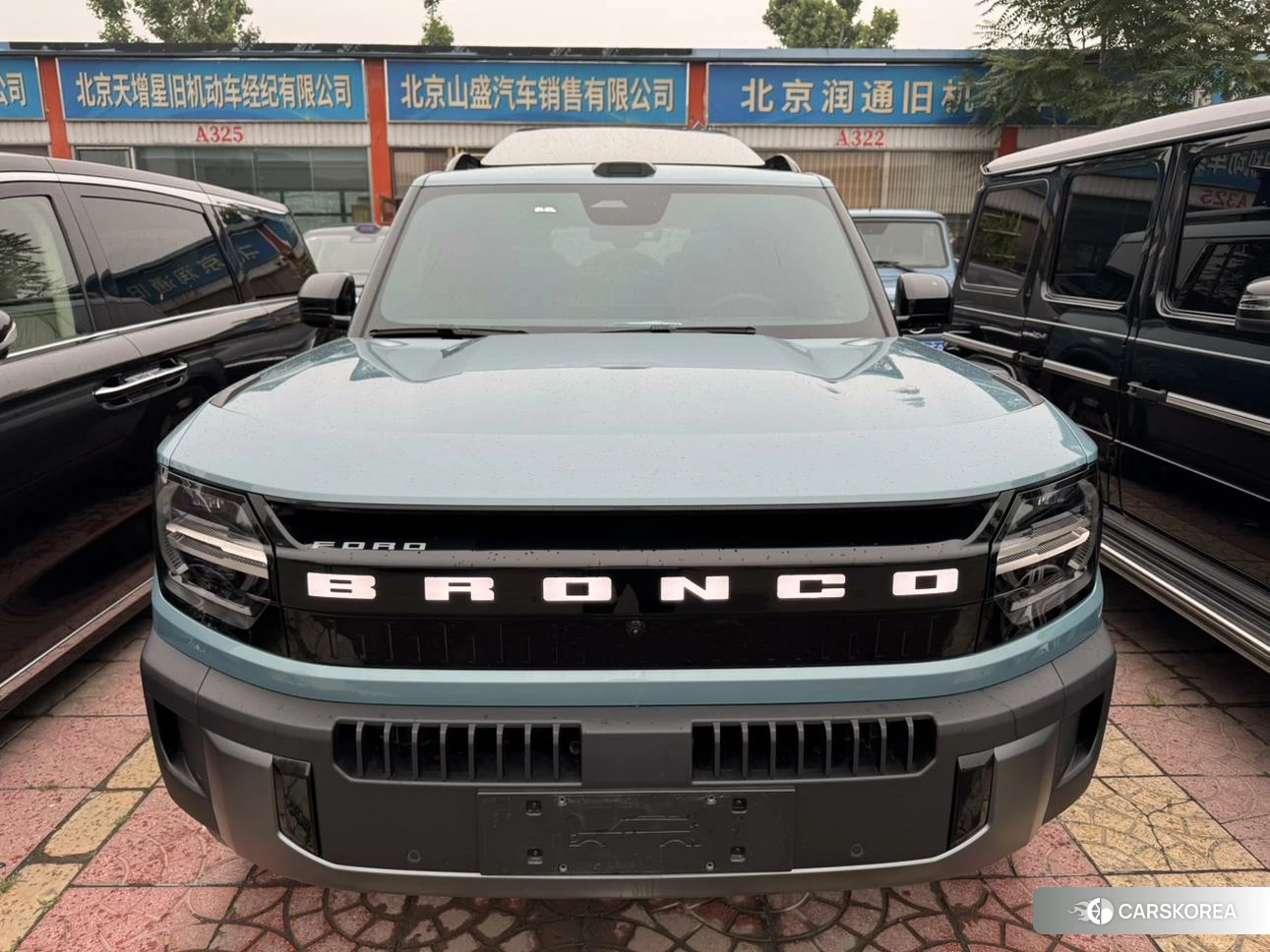 Ford Zhiqu Lie Ma id 4461380 из Китая 15