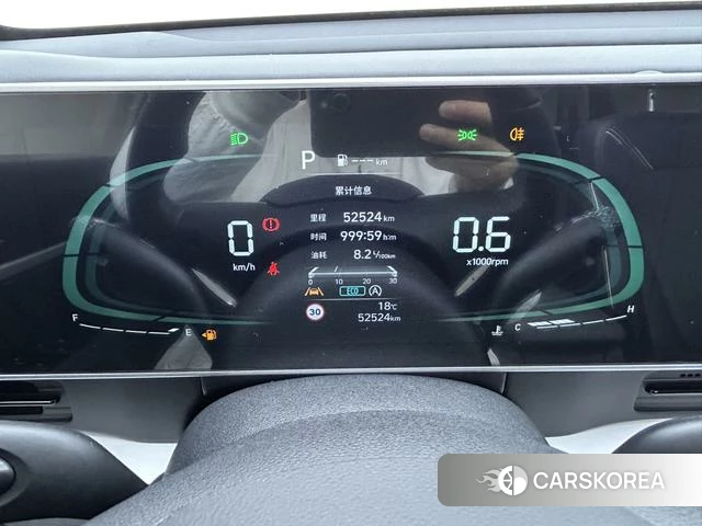 Hyundai ix35 id 4262323 из Китая 19