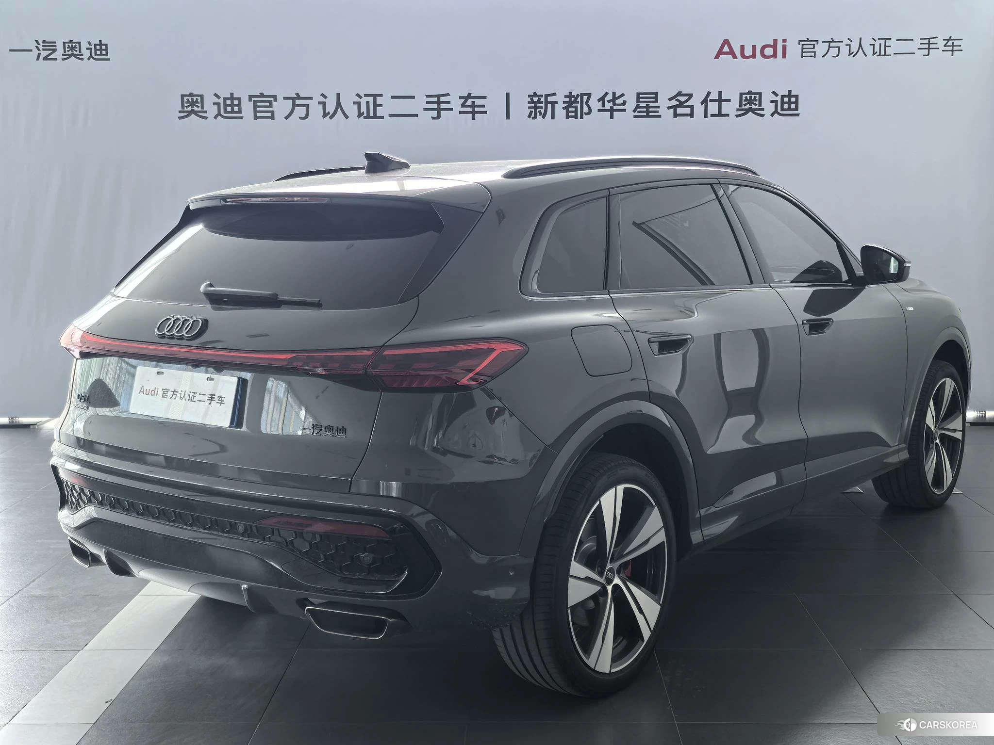 Audi Q5L id 4454178 из Китая 11