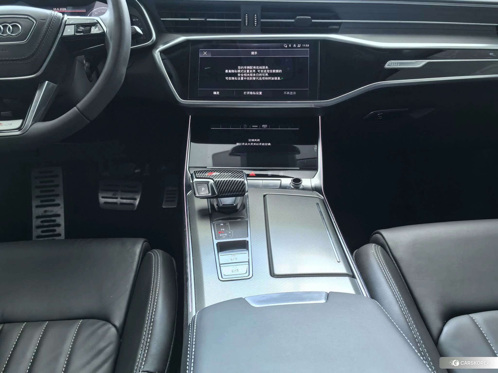 Audi A6L id 4510370 из Китая 9