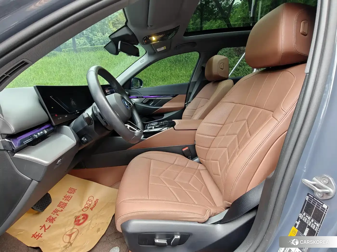 BMW i5 id 4546302 из Китая 23