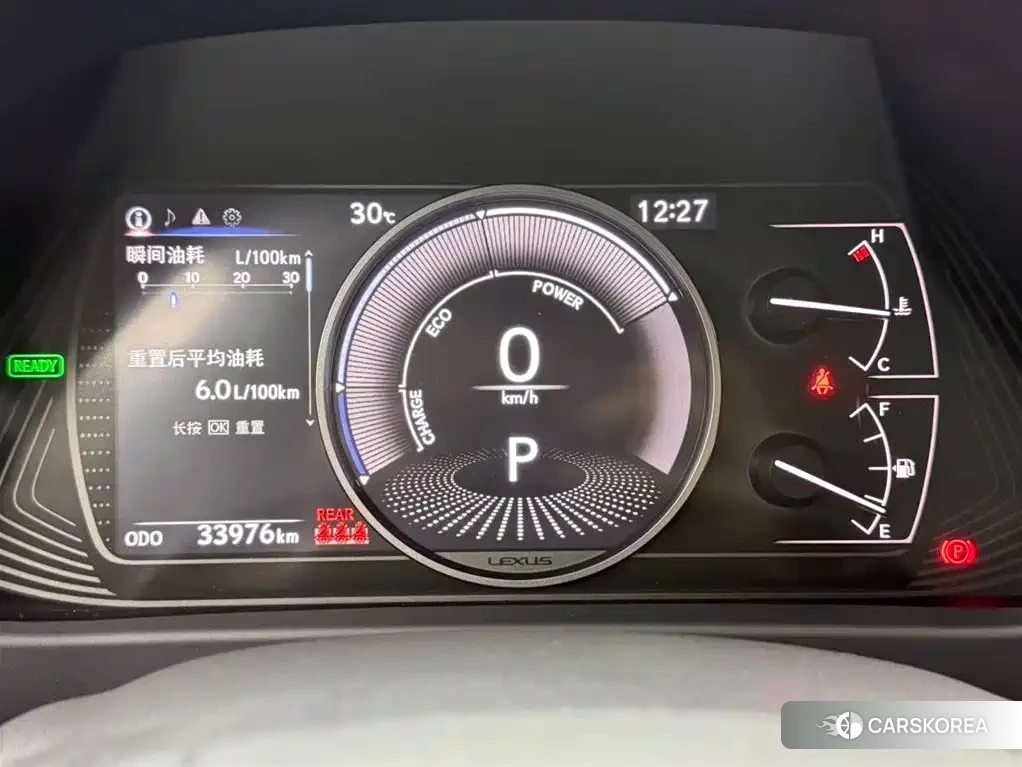 Lexus UX id 4546210 из Китая 10
