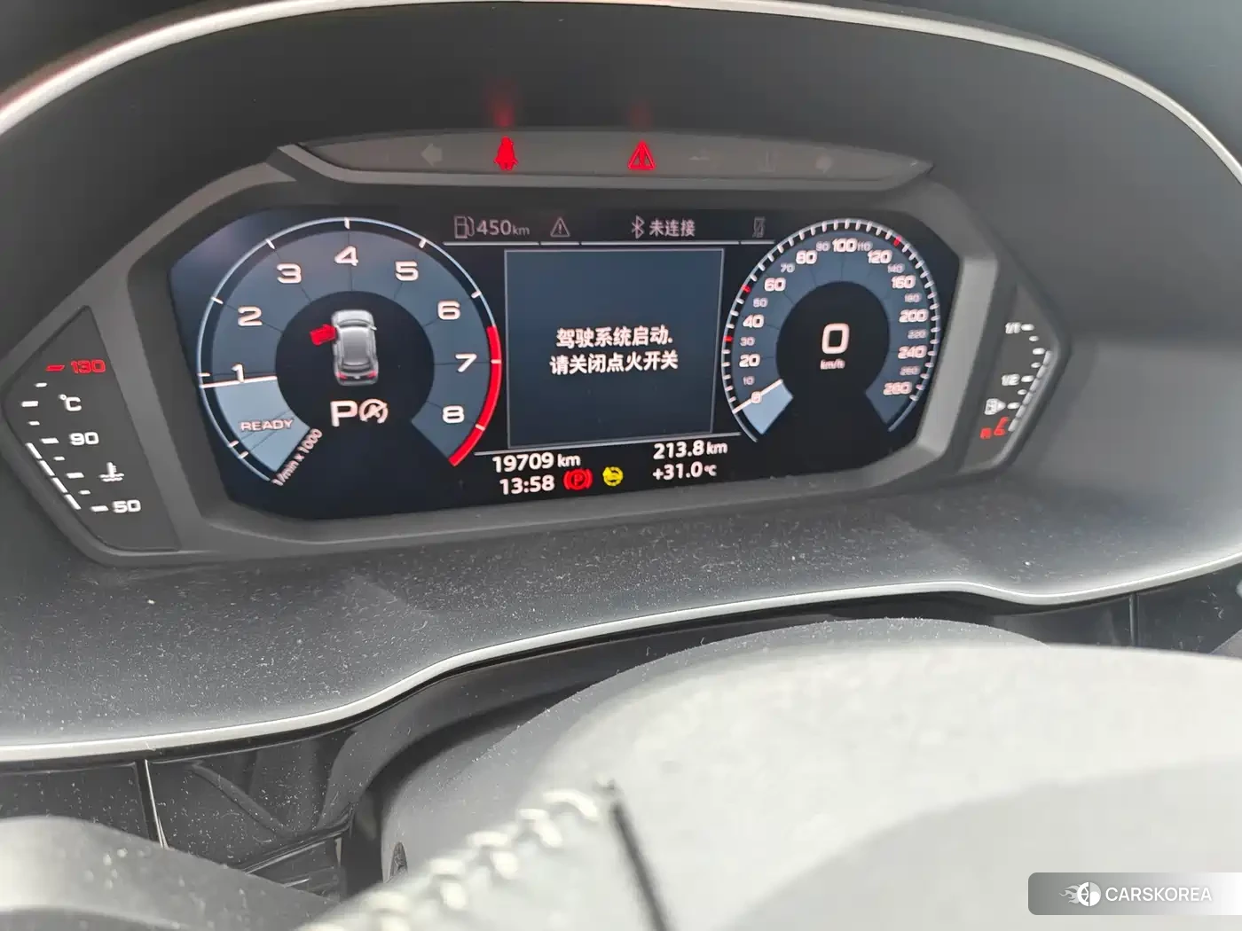 Audi Q3 2021 Silver/gray из Китая, фото 3